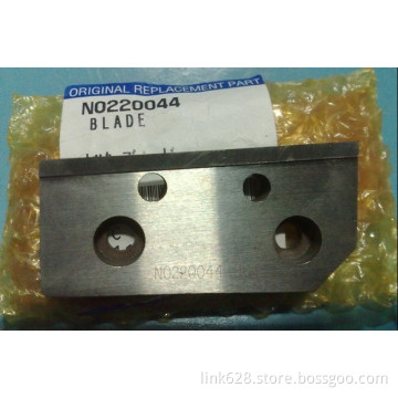 N0220044 MSR Blade
